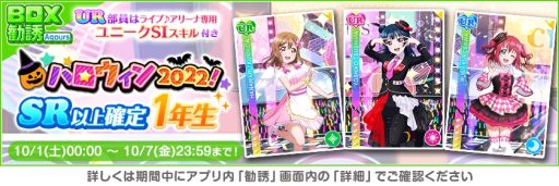 ꡼ No.007 | ֥֥饤֡륢ɥեƥХפǡȥեϥ2022ڡ1ơɳ