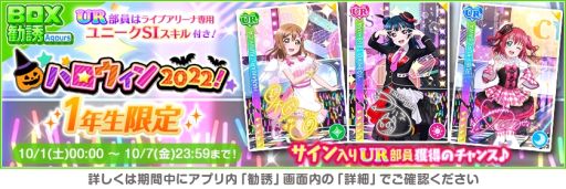 ꡼ No.008 | ֥֥饤֡륢ɥեƥХפǡȥեϥ2022ڡ1ơɳ