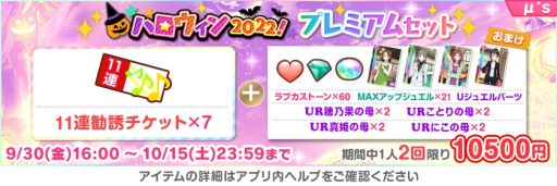 ꡼ No.009 | ֥֥饤֡륢ɥեƥХפǡȥեϥ2022ڡ1ơɳ