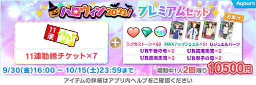 ꡼ No.010 | ֥֥饤֡륢ɥեƥХפǡȥեϥ2022ڡ1ơɳ