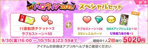 ꡼ No.011 | ֥֥饤֡륢ɥեƥХפǡȥեϥ2022ڡ1ơɳ