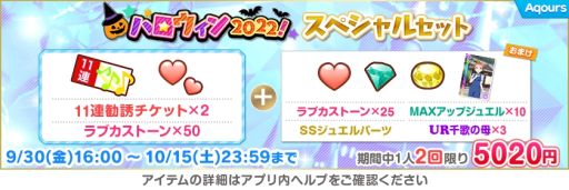 ꡼ No.012 | ֥֥饤֡륢ɥեƥХפǡȥեϥ2022ڡ1ơɳ