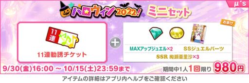 ꡼ No.013 | ֥֥饤֡륢ɥեƥХפǡȥեϥ2022ڡ1ơɳ