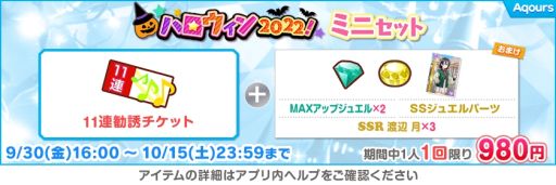 ꡼ No.014 | ֥֥饤֡륢ɥեƥХפǡȥեϥ2022ڡ1ơɳ