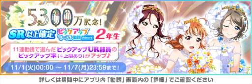 ���������꡼ No.003�Υ���ͥ������ / �֥����ե����ס��������桼������5300�������˵�ǰ�����ڡ�����1�Ƥ򳫺�