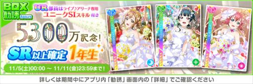 ���������꡼ No.005�Υ���ͥ������ / �֥����ե����ס��������桼������5300�������˵�ǰ�����ڡ�����1�Ƥ򳫺�