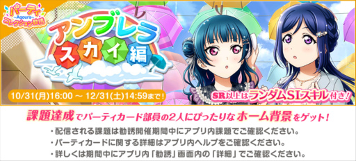 ���������꡼ No.008�Υ���ͥ������ / �֥����ե����ס��������桼������5300�������˵�ǰ�����ڡ�����1�Ƥ򳫺�