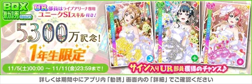 ꡼ No.003Υͥ / ֥եס󽷤Ǥ桼5300˵ǰڡ2Ƥ򳫺