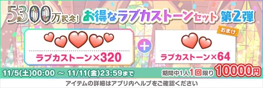 ꡼ No.005Υͥ / ֥եס󽷤Ǥ桼5300˵ǰڡ2Ƥ򳫺