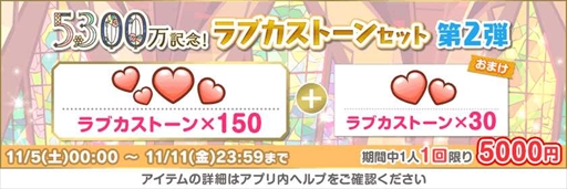 ꡼ No.006Υͥ / ֥եס󽷤Ǥ桼5300˵ǰڡ2Ƥ򳫺