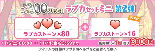 ꡼ No.007Υͥ / ֥եס󽷤Ǥ桼5300˵ǰڡ2Ƥ򳫺