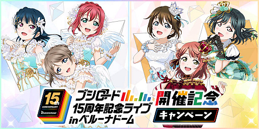 ꡼ No.001 | ֥եס֥15ǯǰ饤֡ŵǰڡ»