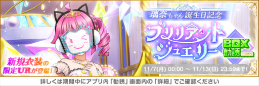 ꡼ No.004 | ֥եŷǰڡ󳫺