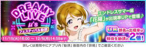 ���������꡼ No.006�Υ���ͥ������ / �֥����ե������������桼������5300�������˵�ǰ�����ڡ�����4�Ƥ򳫺�