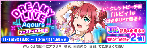 ���������꡼ No.007�Υ���ͥ������ / �֥����ե������������桼������5300�������˵�ǰ�����ڡ�����4�Ƥ򳫺�