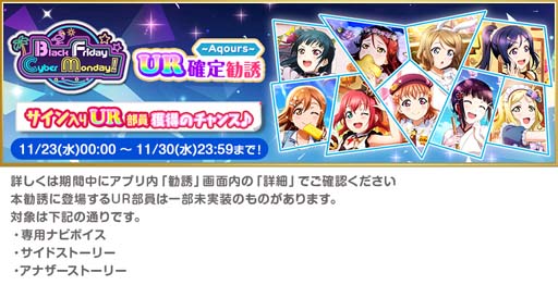 ꡼ No.003Υͥ / ֥֥饤֡륢ɥեƥХסȥ󥯥ӥ 2022 ڡɤ1123鳫