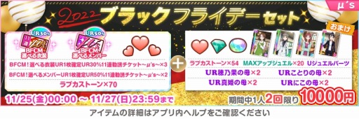 ꡼ No.005 | ֥ե桼5300˵ǰڡ6Ƥ򳫺