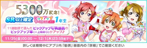 ꡼ No.007 | ֥ե桼5300˵ǰڡ6Ƥ򳫺