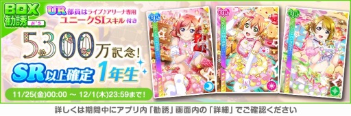 ꡼ No.008 | ֥ե桼5300˵ǰڡ6Ƥ򳫺