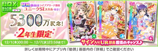 ꡼ No.003 | ֥եס2022եꥹޥڡ1ơɤ1130鳫