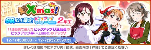 ꡼ No.006 | ֥եס2022եꥹޥڡ1ơɤ1130鳫