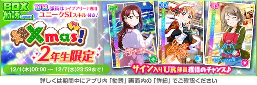 ꡼ No.007 | ֥եס2022եꥹޥڡ1ơɤ1130鳫