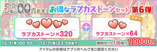 ꡼ No.011 | ֥եס2022եꥹޥڡ1ơɤ1130鳫