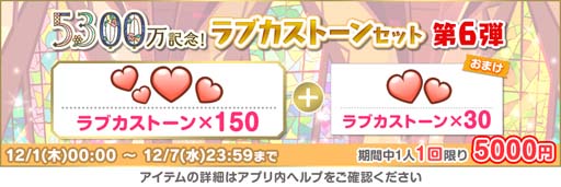 ꡼ No.012 | ֥եס2022եꥹޥڡ1ơɤ1130鳫