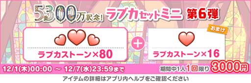 ꡼ No.013 | ֥եס2022եꥹޥڡ1ơɤ1130鳫