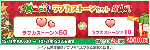 ꡼ No.014 | ֥եס2022եꥹޥڡ1ơɤ1130鳫