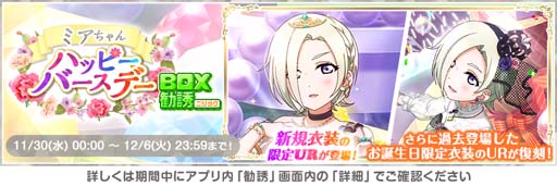 ꡼ No.002 | ֥եסرॹ륢ɥƱߥƥ顼ǰڡɳ