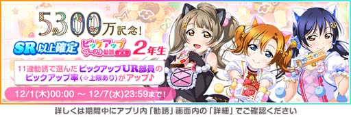 ꡼ No.002 | ֥եס̤ʥܡʥ2022 եꥹޥڡ2ơɤ126鳫