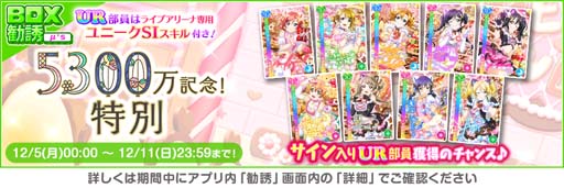 ꡼ No.003 | ֥եס̤ʥܡʥ2022 եꥹޥڡ2ơɤ126鳫