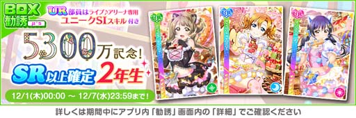 ꡼ No.004 | ֥եס̤ʥܡʥ2022 եꥹޥڡ2ơɤ126鳫