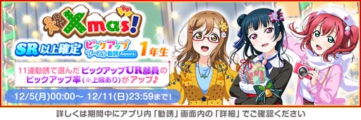 ꡼ No.005 | ֥եס̤ʥܡʥ2022 եꥹޥڡ2ơɤ126鳫