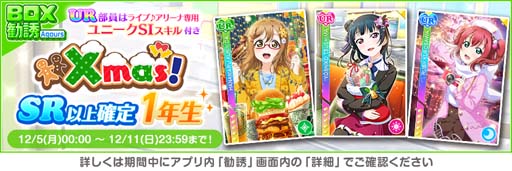 ꡼ No.007 | ֥եס̤ʥܡʥ2022 եꥹޥڡ2ơɤ126鳫