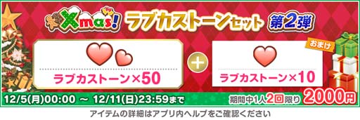 ꡼ No.008 | ֥եס̤ʥܡʥ2022 եꥹޥڡ2ơɤ126鳫