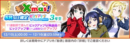 ꡼ No.002 | ֥եס2022եꥹޥڡ3ơɤ1211鳫