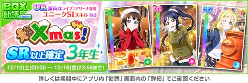 ꡼ No.004 | ֥եס2022եꥹޥڡ3ơɤ1211鳫