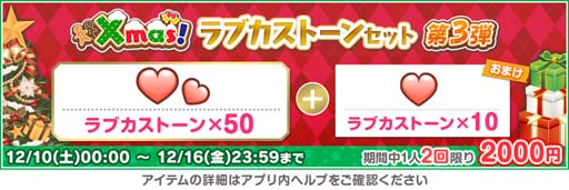 ꡼ No.005 | ֥եס2022եꥹޥڡ3ơɤ1211鳫