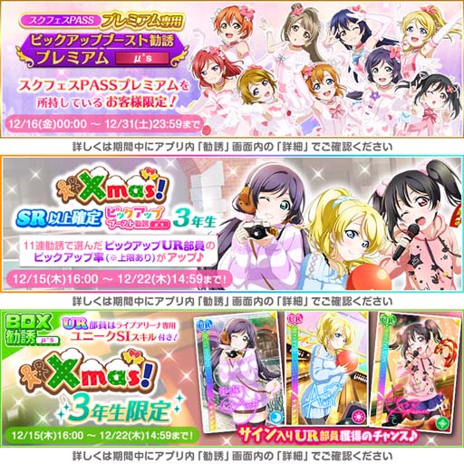 ꡼ No.003 | ֥եס2022եꥹޥڡ4ơɤ1216鳫