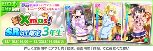 ꡼ No.004 | ֥եס2022եꥹޥڡ4ơɤ1216鳫