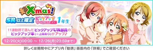 ꡼ No.002 | ֥եס2022եꥹޥڡ5ơɤ1221鳫