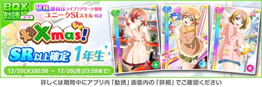 ꡼ No.004 | ֥եס2022եꥹޥڡ5ơɤ1221鳫