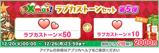 ꡼ No.005 | ֥եס2022եꥹޥڡ5ơɤ1221鳫