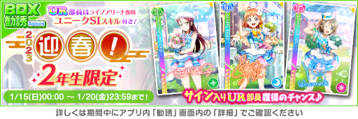 ꡼ No.001 | ֥եס˥塼䡼ڡ4Ƥ򳫺