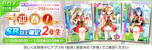 ꡼ No.002 | ֥եס˥塼䡼ڡ4Ƥ򳫺