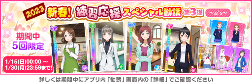 ꡼ No.004 | ֥եס˥塼䡼ڡ4Ƥ򳫺