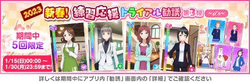 ꡼ No.008 | ֥եס˥塼䡼ڡ4Ƥ򳫺