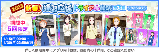 ꡼ No.009 | ֥եס˥塼䡼ڡ4Ƥ򳫺